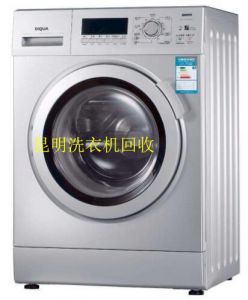 昆明洗衣機(jī)回收，二手洗衣機(jī)回收