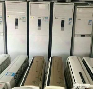 昆明回收二手空調(diào)，家用空調(diào)，商用空調(diào)回收